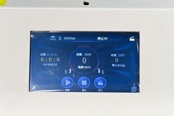 Biosofety Automatische decapping lage snelheid kleine bankcentrifuge