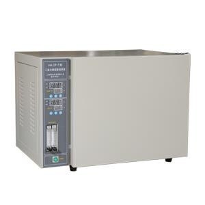 HH.CP-7 Draagbare CO2-incubator met luchtjas
